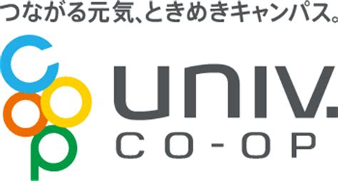 University coop - Cooperative Education (Co-op) is a paid, primarily full-time, career-related opportunity allowing students to gain professional experience before graduation. Co-ops commit to multiple semesters and receive higher levels of responsibility and training than participation in internships. As an evaluated experience, Co-op students are registered ...